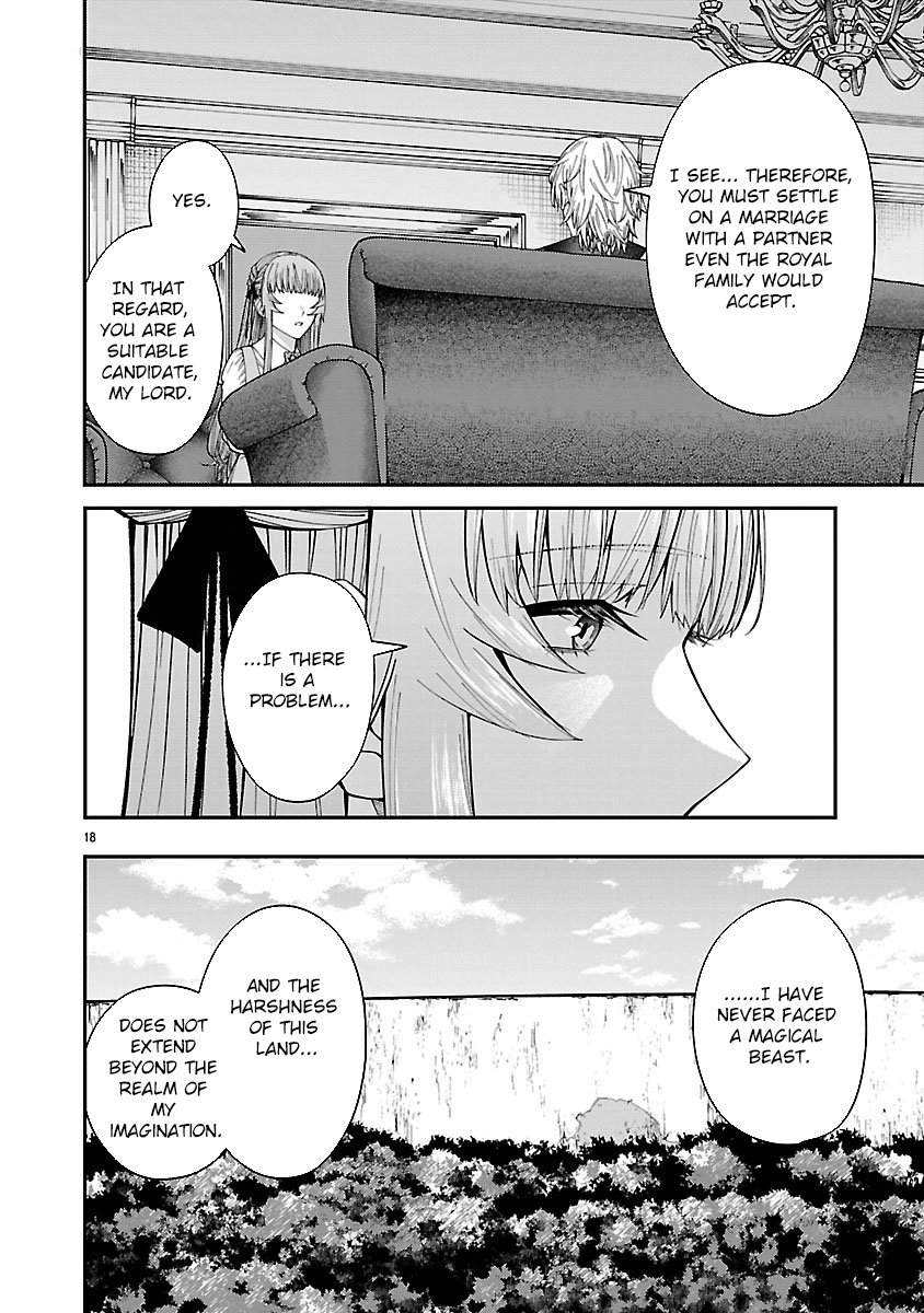 Only Those Who Redid Things Will Regret It. I’ll Be Happy. Chapter 2 Page 18